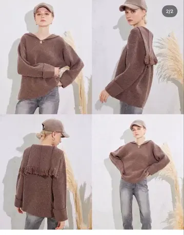 알렉시아 스탐 니트