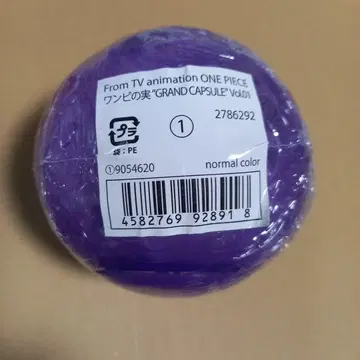 온라인판 ONE PIECE GRAND CAPSULE Vol.01
