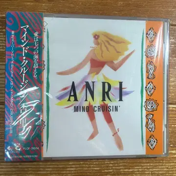 ANRI MIND CRUISIN' FLCF-31074