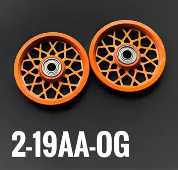 19mm 가공 롤러 정품 미니 사륜구동 타미야 머시닝 Mini 4WD