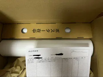 ReoNa 달력 2026 & 사인 색지