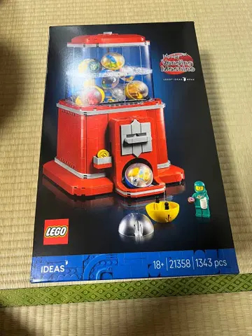 레고 LEGO Ideas 21358 미니 피규어 캡슐 머신 미개봉