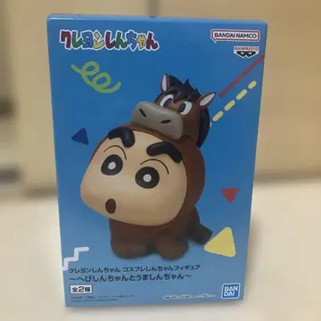 짱구는 못말려(크레용 신짱) 코스프레 피규어 전 2종류