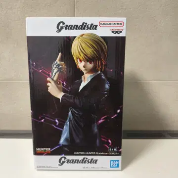 HUNTER x HUNTER Grandista 크라피카
