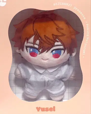 키타미 유세이 포징 봉제 인형