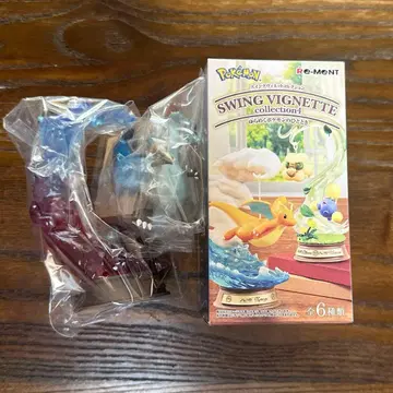 리멘트 흔들리는 포켓몬의 한때 메가 리자몽 X