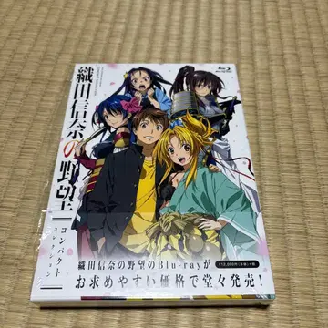 오다 노부나의 야망 컴팩트 컬렉션