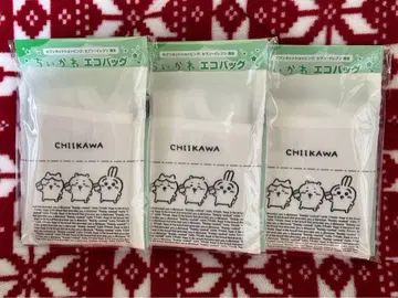 [미개봉 새상품] 치이카와 (먼작귀) 세븐일레븐 에코백 3개 세트