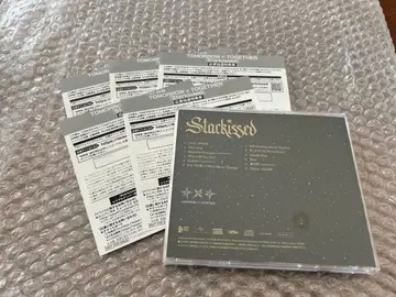 TXT Starkissed 시리얼 2