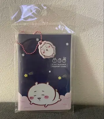 치이카와 (먼작귀) 여권 케이스 한국 한정판 미사용 미개봉 새상품 여행