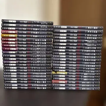 [ 로마인 이야기 ] 전 43권 / 시오노 나나미