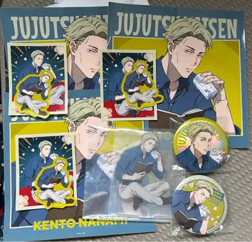 주술회전 세가 럭키 쿠지 나나미 켄토 세트