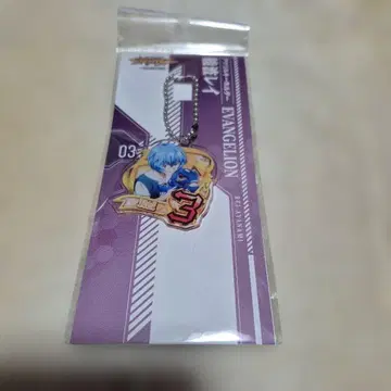 에반게리온 아야나미 레이 아크릴 키링