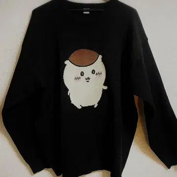 밤만쥬 니트 스웨터 LL