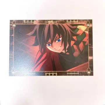 토미오카 기유 이동하는 영화 티켓 엽서 귀멸의 칼날