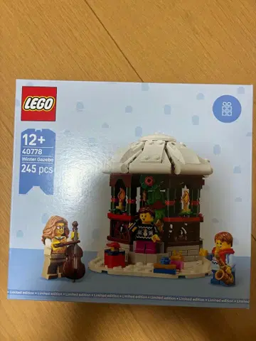 LEGO 윈터 가제보 40778 한정판 245피스