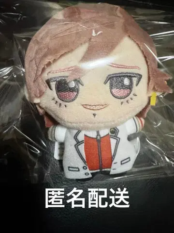 [ 익명 배송 ] 도겐안키 SD 인형 vol.2 오이란자카 쿄야