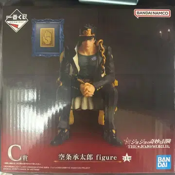 덤 포함 제일복권 죠죠의 기묘한 모험 C상 쿠죠 죠타로 피규어