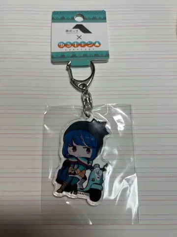 유루캠 스트랩 시마 린