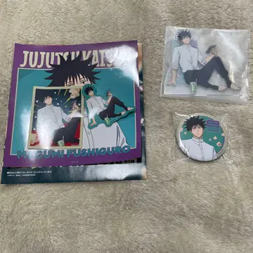 주술회전 세가 럭키 쿠지 후시구로 메구미 3종 세트