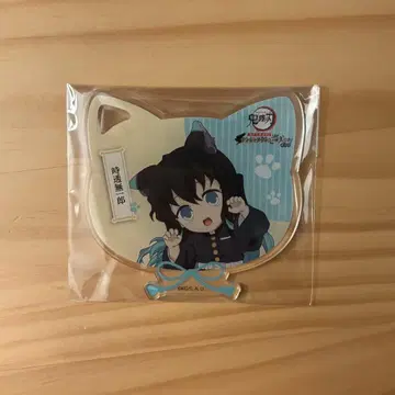 귀멸의 칼날 토키토 무이치로 난자타운 아크릴 코스터