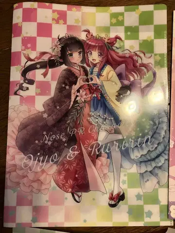 오죠&루리린 졸업 공연 기념 클리어 파일 2세트