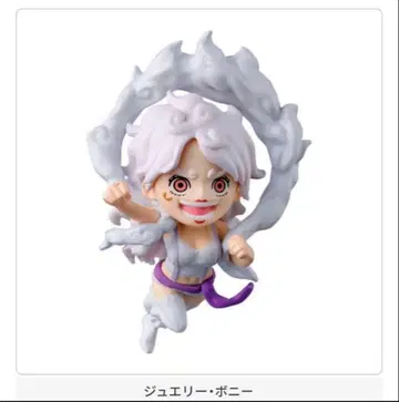 원피스 주얼리 보니 캡슐 토이 원피스 열매