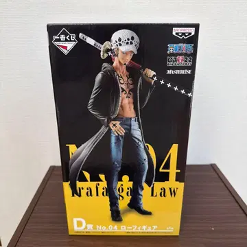 ONE PIECE 원피스 제일복권 D상 No.04 로