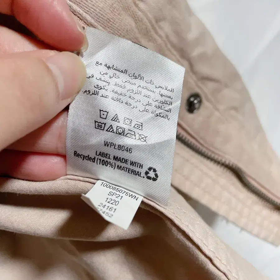 12번째 상품 이미지