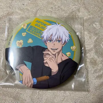 주술회전 세가 럭키 쿠지 Fun!Fun!Fun! 고죠 사토루 캔뱃지 G상