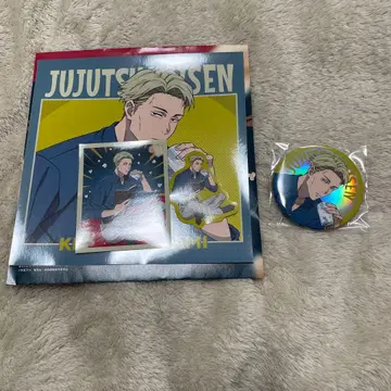 주술회전 세가 복권 나나미 켄토 2세트