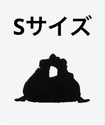 라들로 LUDLOW velvet 벨벳 벨로아 S 사이즈