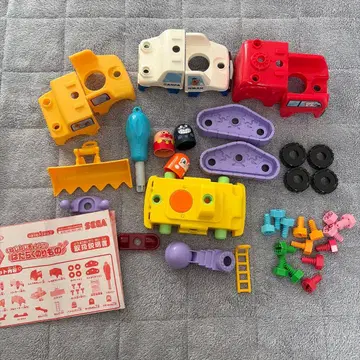 호빵맨 나사나사 체인지 일하는 탈것