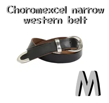 DECi Choromexcel narrow western belt OVY