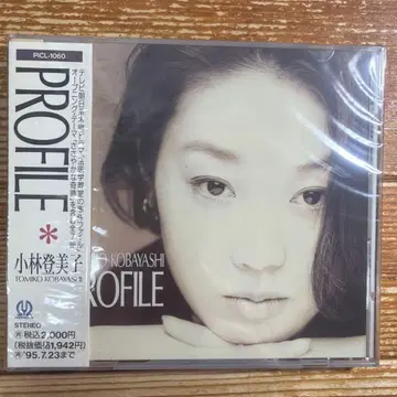 고바야시 토미코 / 프로필