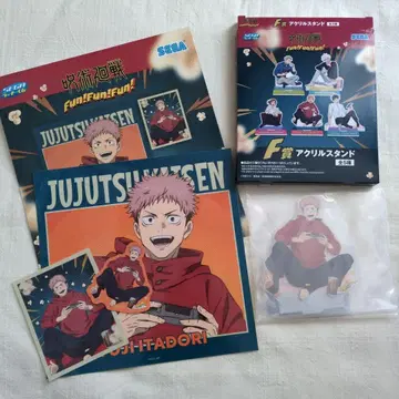 주술회전 이타도리 유우지 세가 럭키 쿠지 아크릴 스탠드 스티커