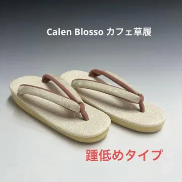 미사용 새상품 발꿈치 낮은 히시야 카렌브로쏘 카페 조리 M 사이즈 27