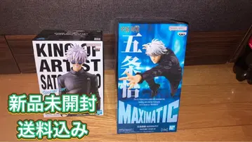 [미개봉 새상품][할인] 주술회전 고죠 사토루 피규어 2개 세트