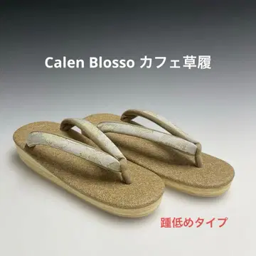 미사용 새상품 발꿈치 낮은 히시야 카렌 로쏘 카페 조리 M 사이즈 21