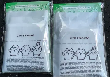 치이카와 세븐일레븐 오리지널 에코백