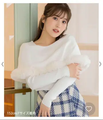 Noela 노엘라 퍼 트리밍 컬러 니트 화이트