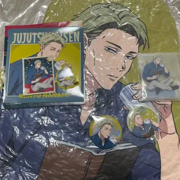 주술회전 세가 복권 나나미 켄토 5종 세트