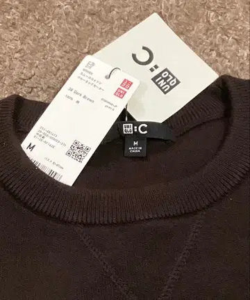 새상품 유니클로C 스무스 코튼 크루넥 스웨터 사이즈 M 다크 브라운