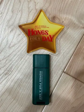 FTISLAND HONGS FOR A DAY 응원봉