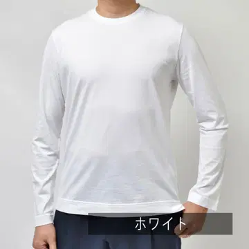 fedeli 긴팔 티셔츠 화이트