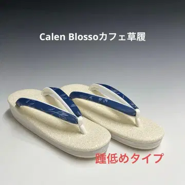 미사용 새상품 발꿈치 낮은 히시야 카렌브로소 카페 조리 M 사이즈 22