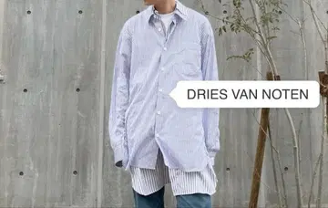 DRIES VAN NOTEN 드리스반노튼 스트라이프 레이어드 셔츠