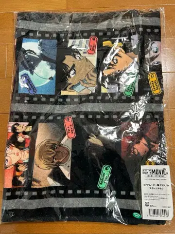 코난 무비전 명탐정 코난 스포츠 타월