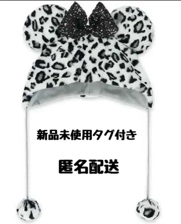 [ 새상품 미사용 ] 디즈니 미니 팬캡 레오파드 무늬 모노톤 화이트