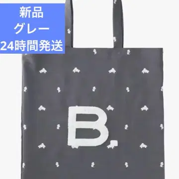 Bibiy. B.MARIGOLD BAG